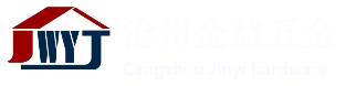 佛山市天地一管科技有限公司-佛山不銹鋼管_不銹鋼管廠_不銹鋼管_304不銹鋼管_不銹鋼管生產(chǎn)廠家